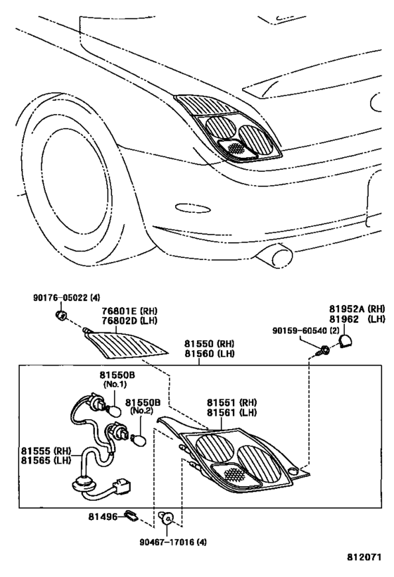 Rear Combination Lamp