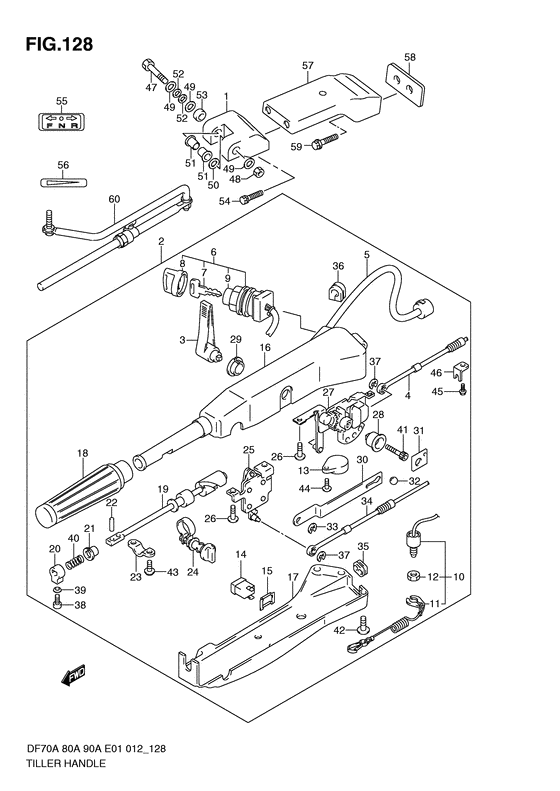 Tiller handle