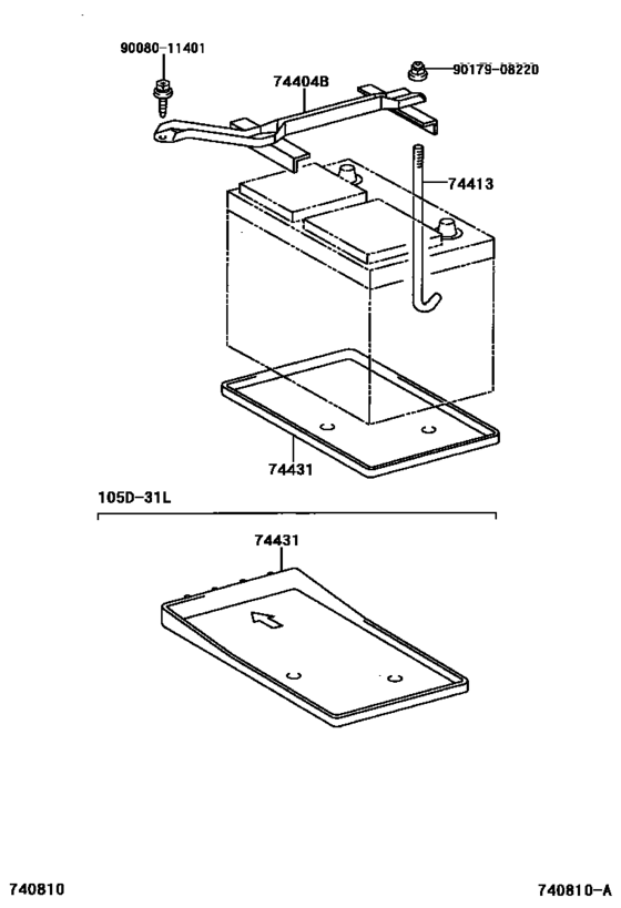 Battery Carrier