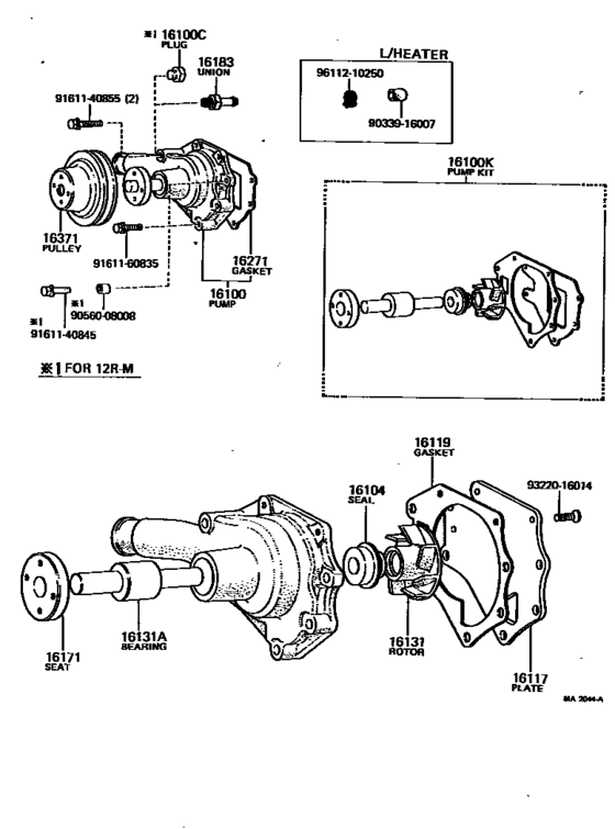 Water Pump