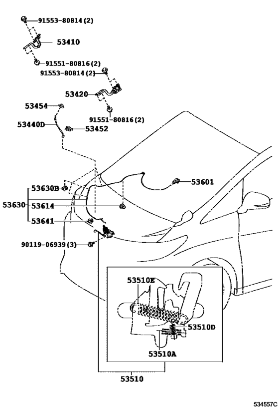 Hood Lock & Hinge
