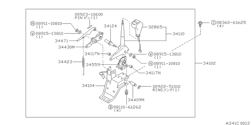 Transmission control & linkage