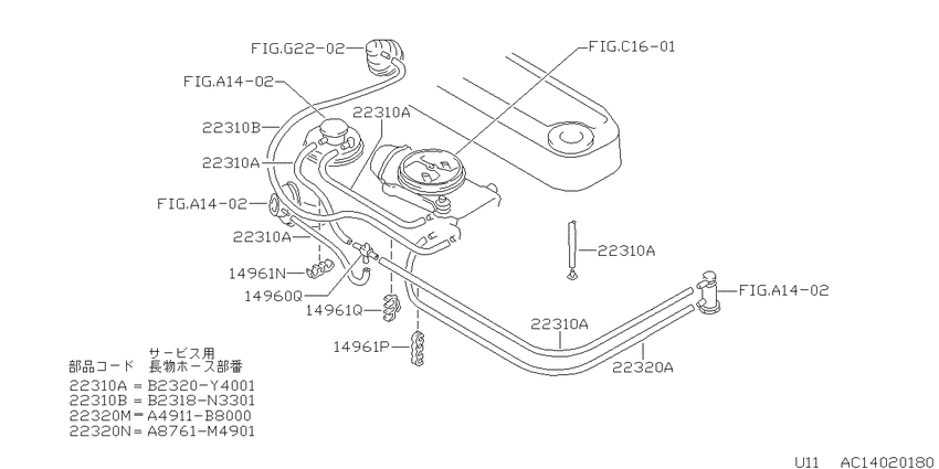 vacuum control system
