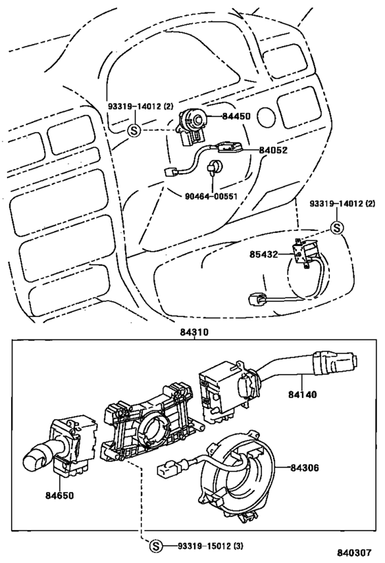 Switch & Relay & Computer