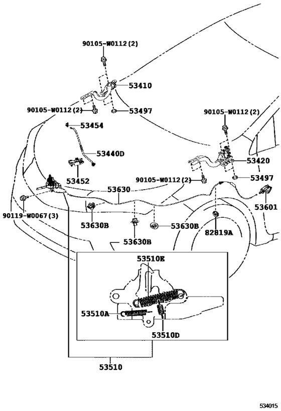 Hood Lock & Hinge