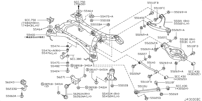 Rear suspension