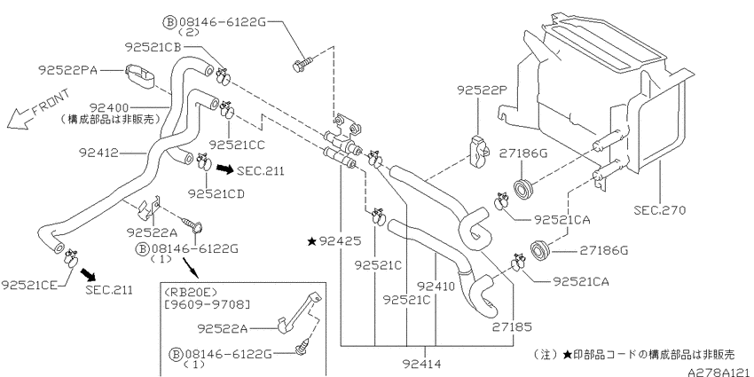 Heater piping