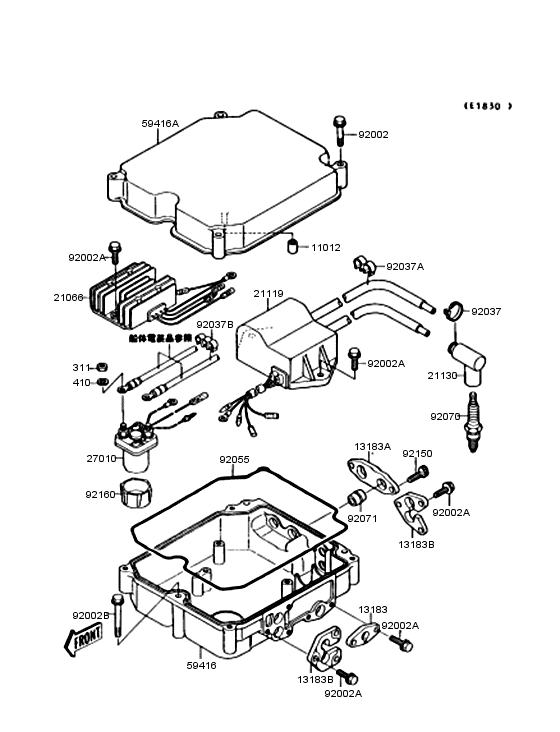 Ignition System