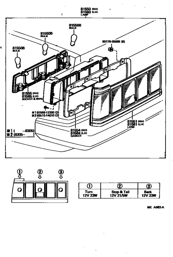 Rear Combination Lamp