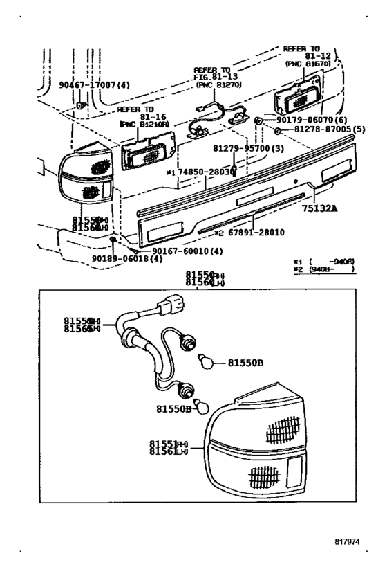 Rear Combination Lamp
