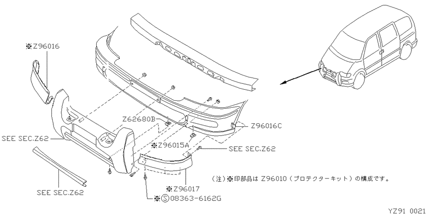 Aeroparts, the spoiler front & rear