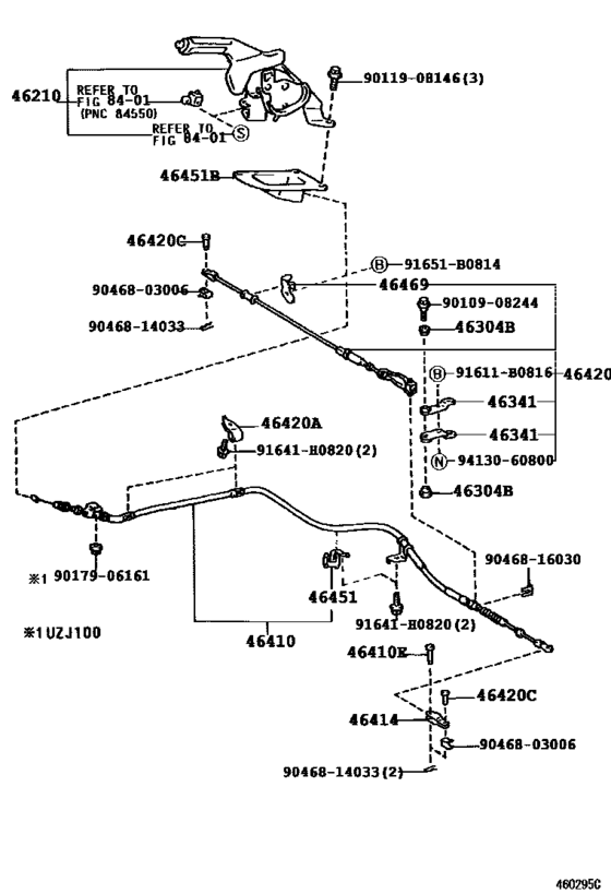 Parking Brake & Cable