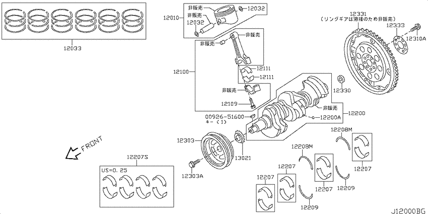 Piston,crankshaft & flywheel