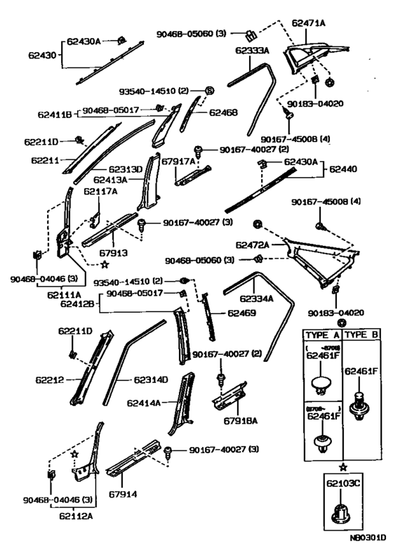 Inside Trim Board & Door Opening Trim Moulding