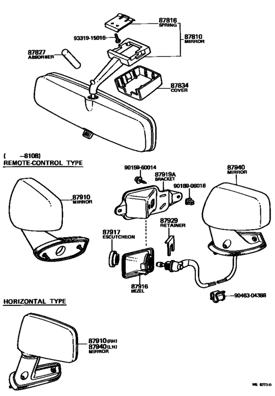 Как разобрать зеркало на королле Mirror для Toyota COROLLA TE72, год: 1979 - 1981. OEM запчасти - Мегазип (регион
