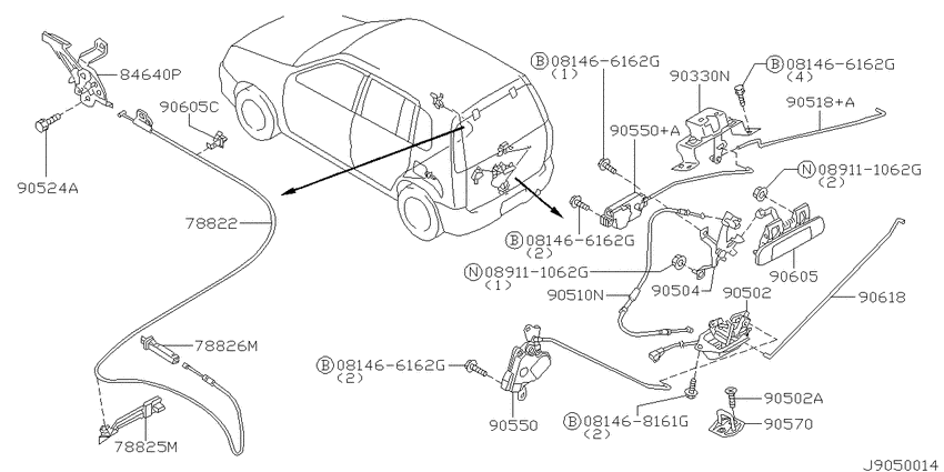 Back door lock & handle