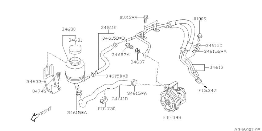 Power steering system