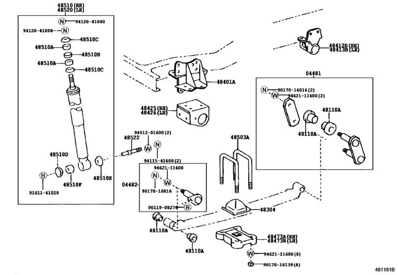 Front Spring & Shock Absorber