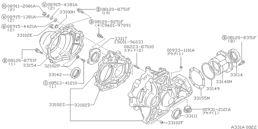 Transfer case