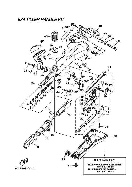 Tiller Handle Base Assembly