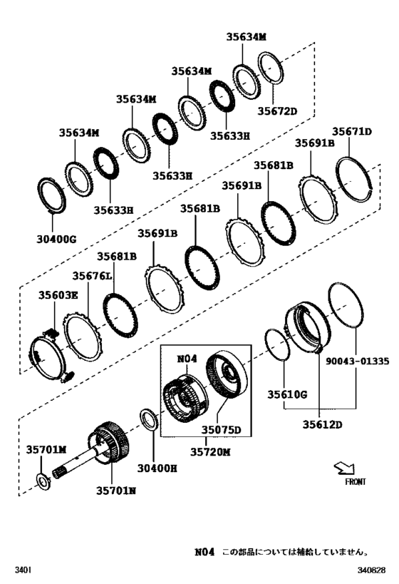 Transaxle Assy(Cvt)