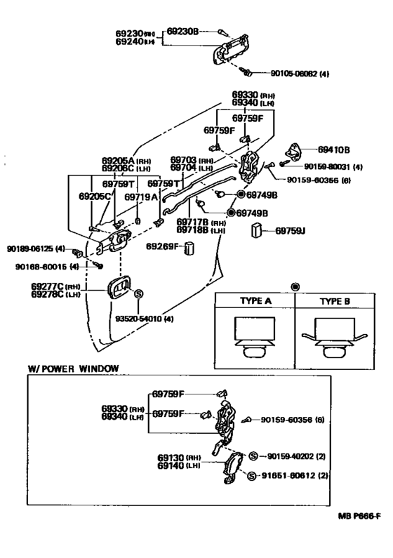Rear Door Lock & Handle
