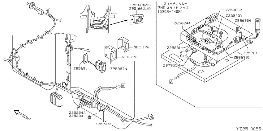 Electrical unit,switch&meters