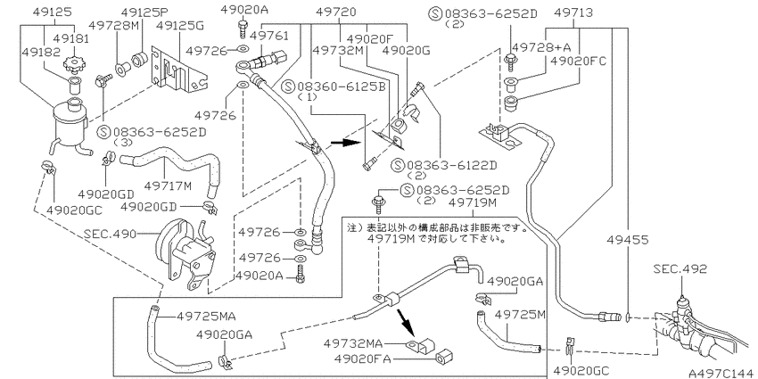 Power steering piping