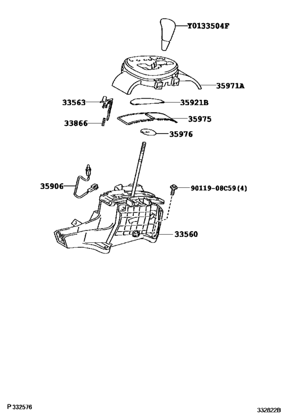 Shift Lever & Retainer