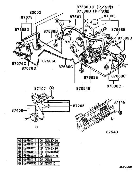 A/c cond, piping(manual:a)