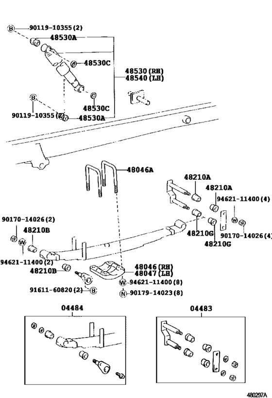 Rear Spring & Shock Absorber