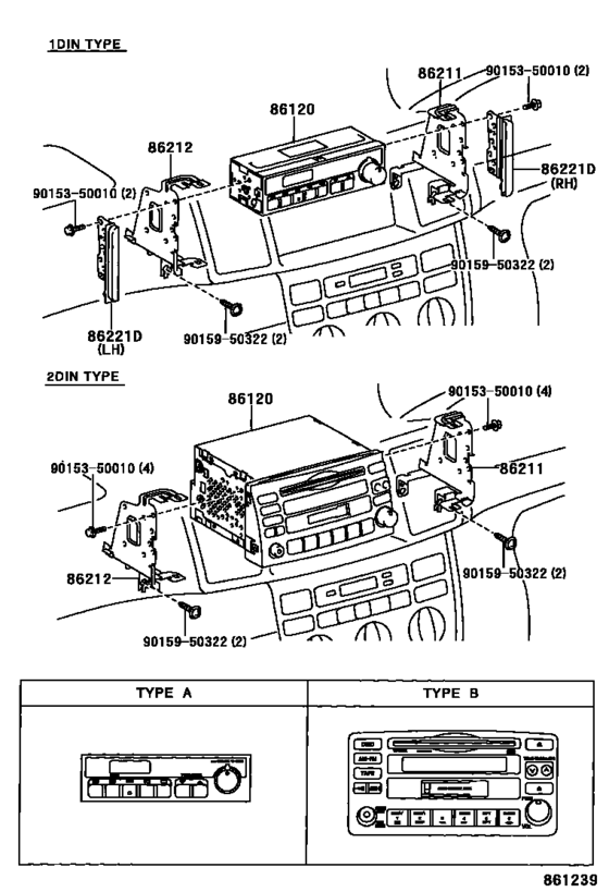 Radio Receiver & Amplifier & Condenser