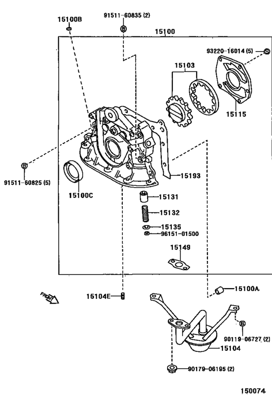 Engine Oil Pump