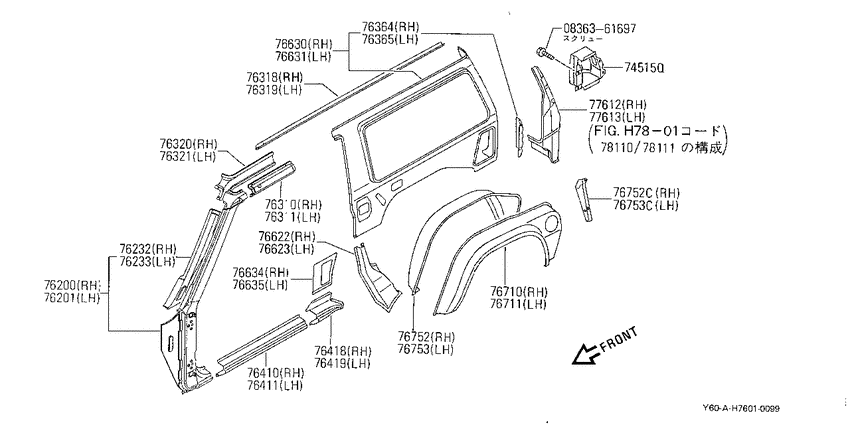 Body side panel