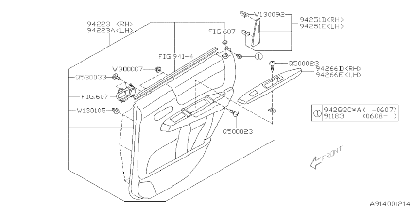 Door trim