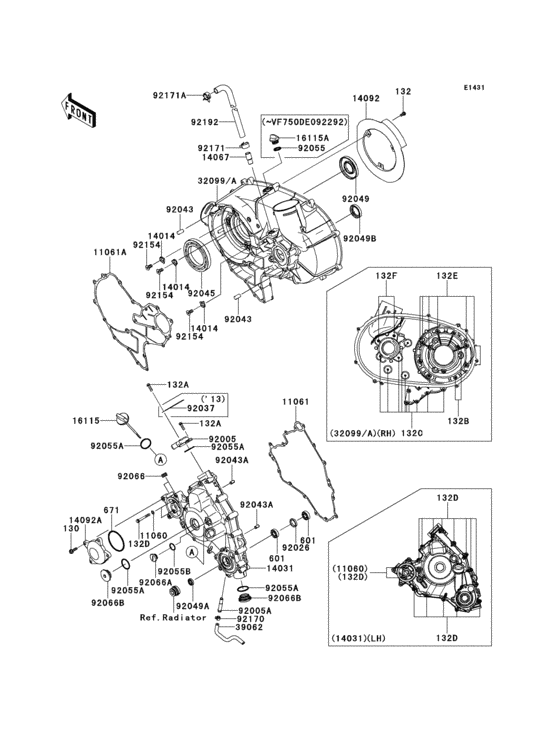 Engine cover(s)(1/2)
