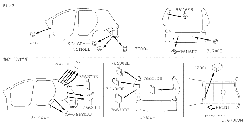 Body side fitting