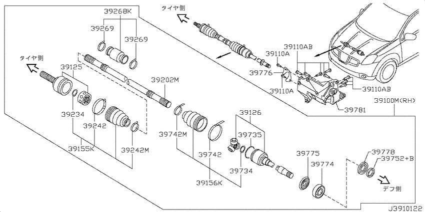 Front drive shaft (ff)