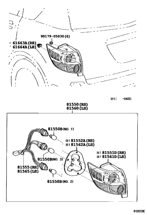 Rear Combination Lamp