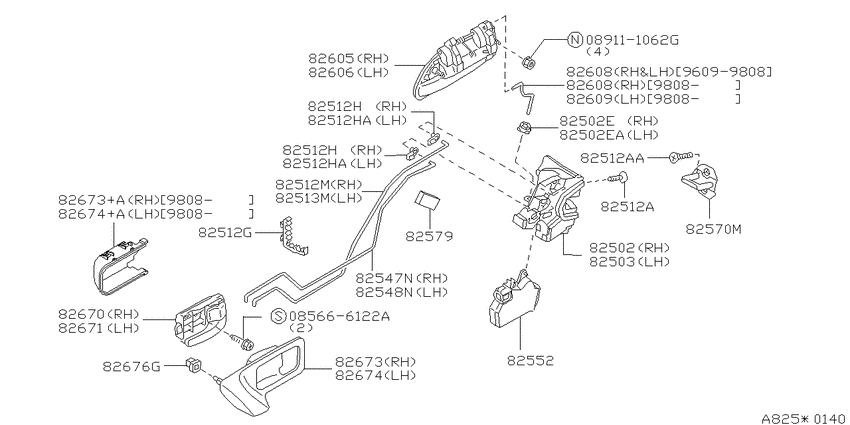 Rear door lock & handle
