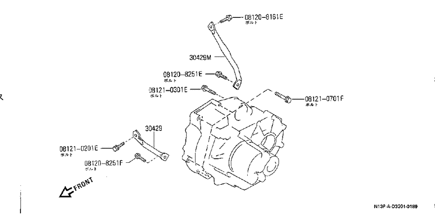 Transmission & transaxle assembly