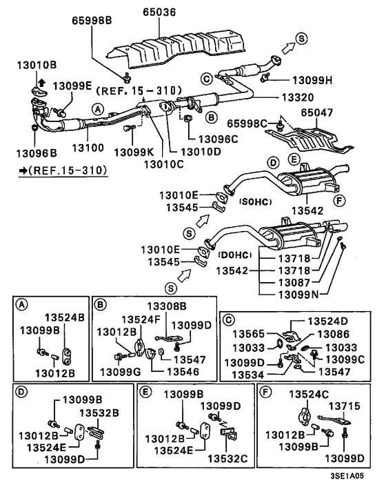 Exhaust pipe & muffler