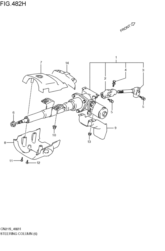 steering column