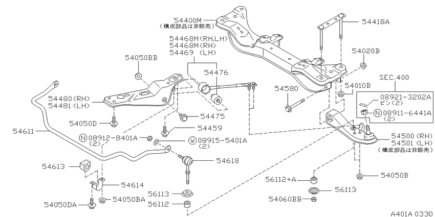 Front suspension