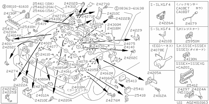 Wiring harness