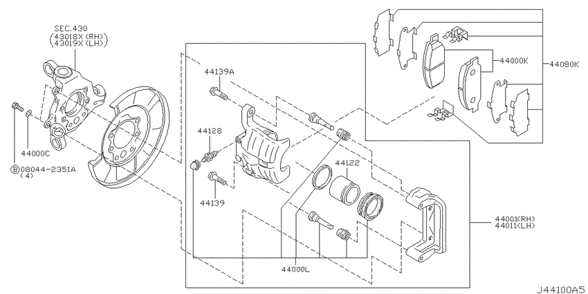 Rear brake
