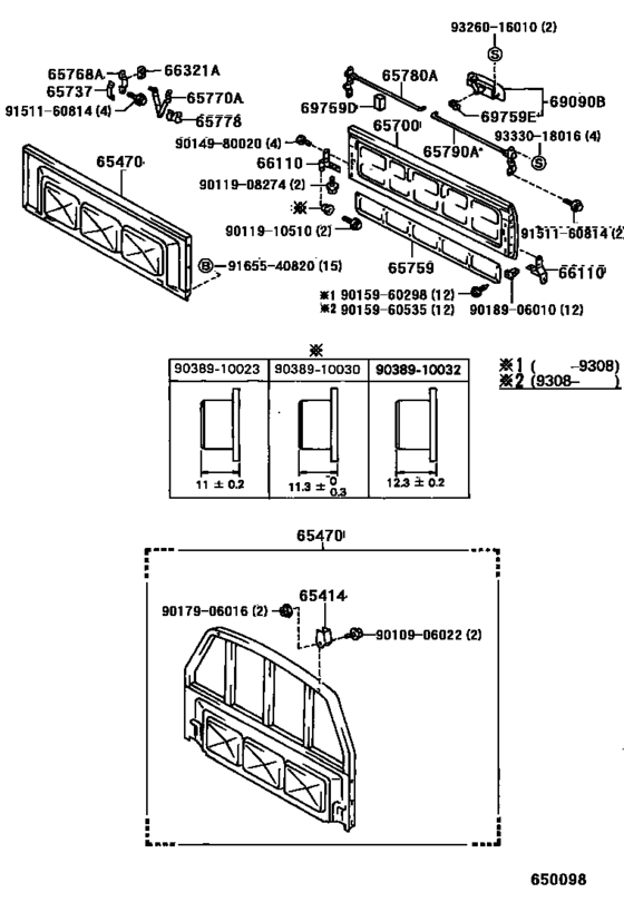Rear Body Guard Frame & Tail Gate