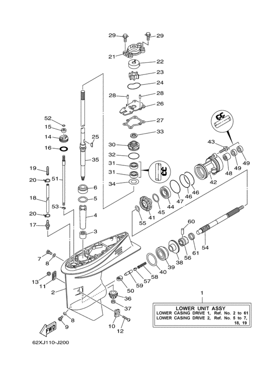 Lower casing drive