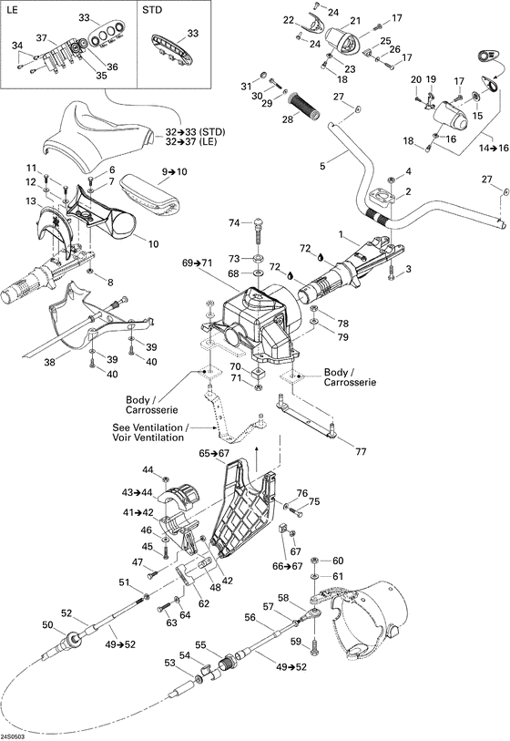 07- steering system std