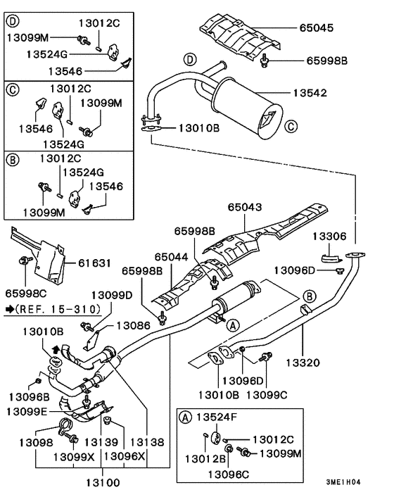 Exhaust pipe & muffler